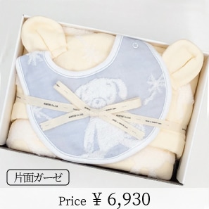 ޥ󥮥եȥåȡʥաեХ11