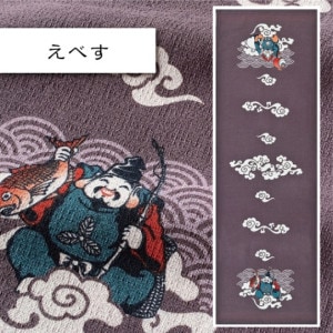 ���٤��ä��٤���