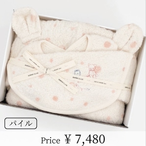 非売品　GLAY アメックス　ミュージアム　コンプリート　限定タオルセット マフラータオル ecomix 今治タオル メンズ 1枚/3枚セット