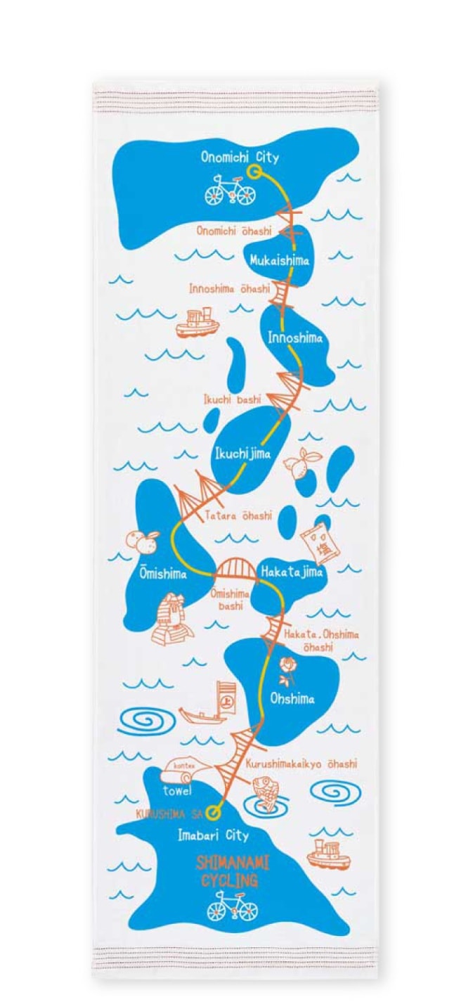 しまなみサイクリング｜てぬぐい｜地域限定商品 | 布ごよみ