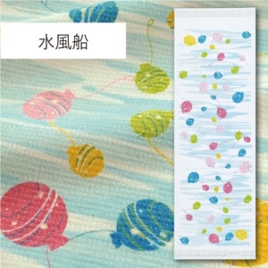 �������äƤ̤���