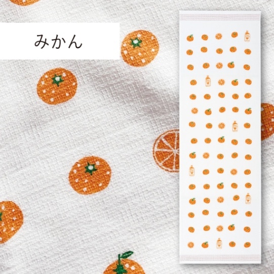 みかん｜てぬぐい | 布ごよみ｜手ぬぐい | | 今治タオルのコン