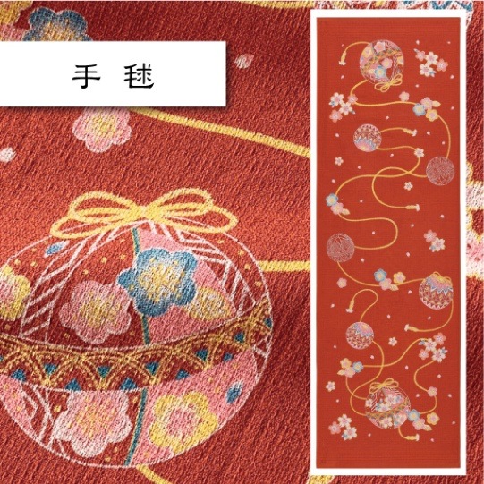 手毬｜えべすや | えべすや 手ぬぐい | | 今治タオルのコンテックス