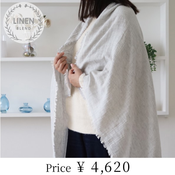 ブランケット ショール ディア | [Cotton Index] | | 今治タオルのコン