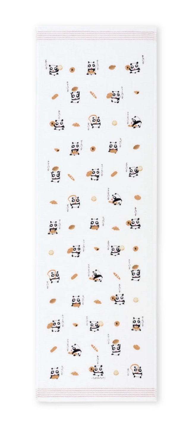 ぬんさん専用 8082000462363_1.jpg?v=