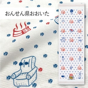 ���󤻤󸩤��������äƤ̤���