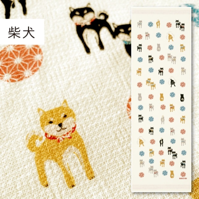 柴犬｜てぬぐい | 布ごよみ｜手ぬぐい | | 今治タオルのコンテックス