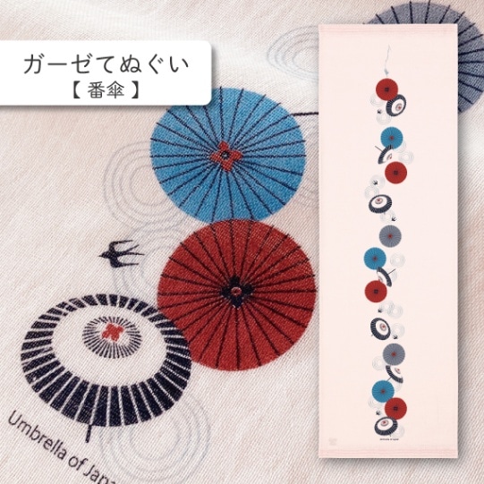 ぬこ丸 NULL TOKYO(ヌル トウキョウ) カーゴパンツ OUT- SIDE-LONG-PT