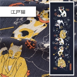 ねこの日企画 | 今治タオルのコンテックス公式オンラインストア