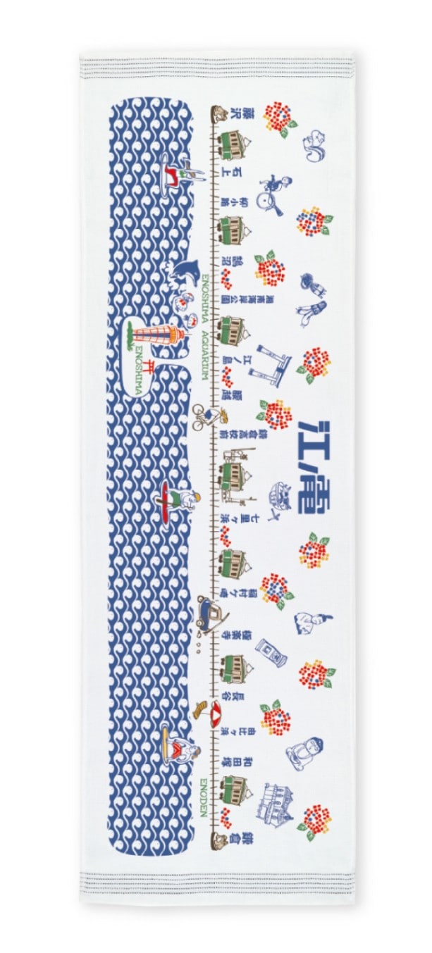 江ノ電｜コラボてぬぐい | 布ごよみ｜手ぬぐい | | 今治タオルのコン