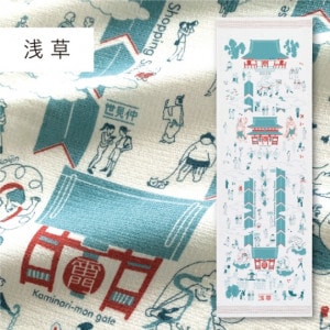 タオル手ぬぐい和柄＆縁起物柄 | 今治タオルのコンテックス公式