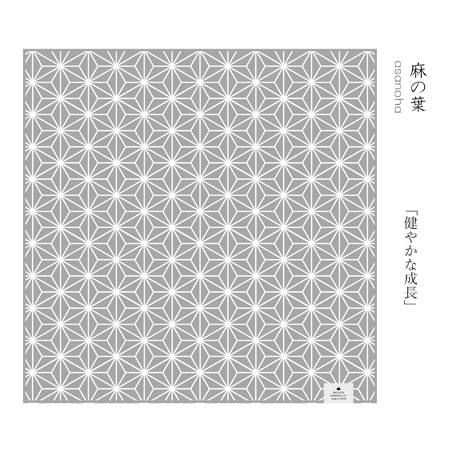麻の葉｜シルバーグレー｜抜染はんかち | ハイカラ抜染はんかち