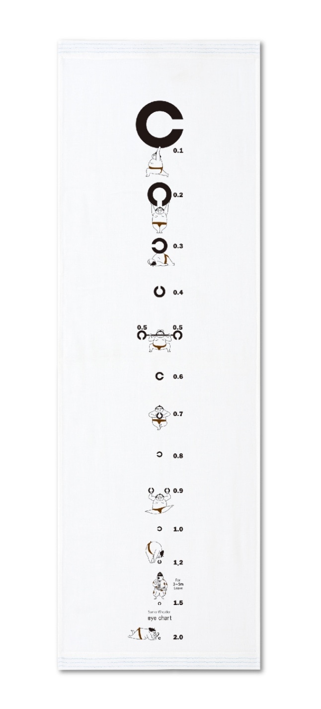 手拭いタオル タオル手ぬぐい趣味柄 | 今治タオルのコンテックス公式