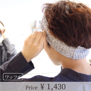 MOI モイ　ヘアターバン　perk オンライン ショッピングファッション - MOI モイ ヘアターバン perk