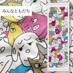 �ߤ�ʤȤ�����å���ܤƤ̤���