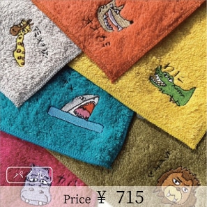 ƣ𡡥ܥϥ󥫥AgߤʤȤ