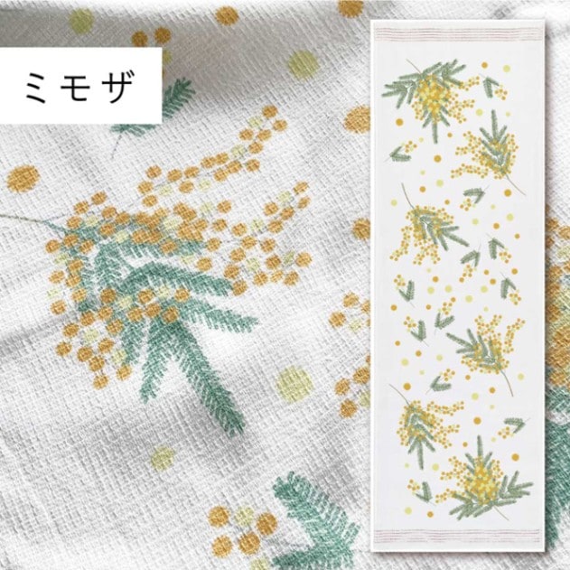 ミモザ｜てぬぐい | 布ごよみ｜手ぬぐい | | 今治タオルのコンテックス