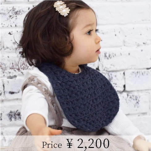 ブレラ タオルスタイ | DESIGNforBABY | | 今治タオルのコン
