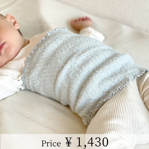 コドモハラマキ | [Baby&Kids],キッズウェア | | 今治タオルのコン