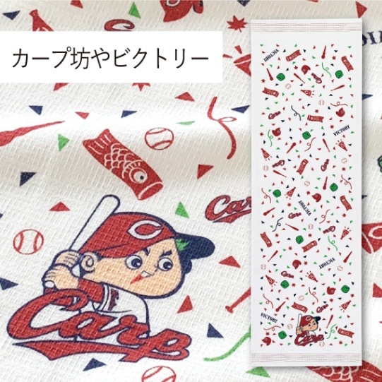 アトム様お取り置きLOUIS VUITTON タオルケット布団 アトム様お取り置きLOUIS VUITTON タオルケット布団