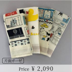 MOKUHair（ヘアバンド） | MOKUシリーズ | | 今治タオルのコンテックス