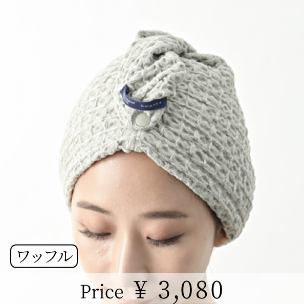 RDタップ (H) 5個セット限定　新品　未使用　（使用済み１つオマケ） 000000001866_bPJvbus.jpg