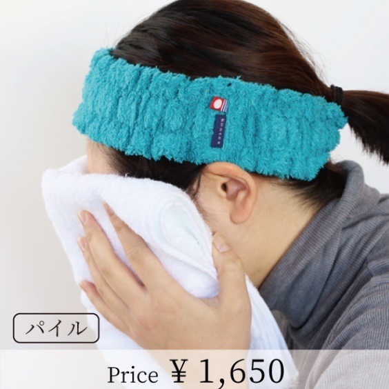 バンドTシャツ タオル まとめてセット m26190457297_1.jpg?1723823958