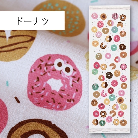 ドーナツ｜てぬぐい | 布ごよみ｜手ぬぐい | | 今治タオルのコン