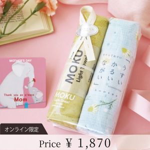 �����������HANA���եȥ��åȡ�MOKU��1��������Ƥ̤�����1��