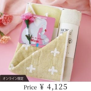 ����������ۥ������ޥե顼���եȥ��åȡʥҥȥޥ���1��MOKU ORGANIC��1���ϥ󥫥���1��