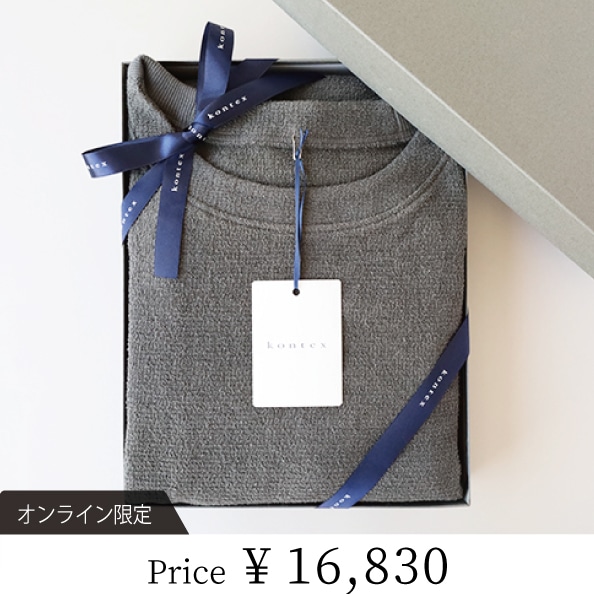 HANA ロゴフェイスタオル ロゴTシャツL セット オフィシャル