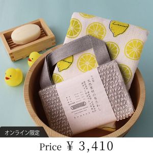 温泉ギフトセット | MOKUシリーズ | | 今治タオルのコンテックス公式