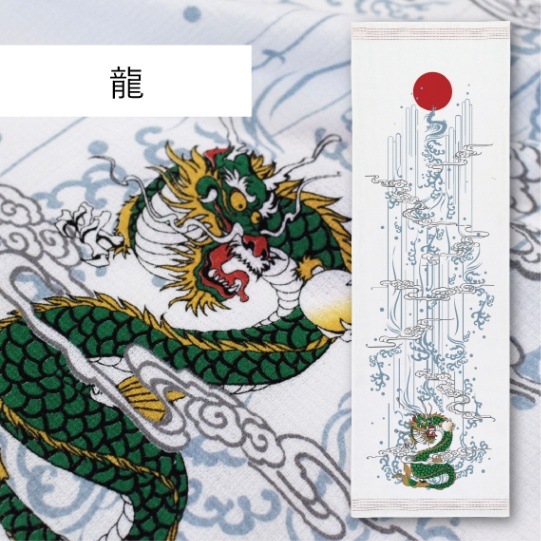 銀魂 ULTRA SOUL 2020 ウルトラソウル 缶バッジ タオル イベント 銀魂 ULTRA SOUL 2020 ウルトラソウル 缶バッジ タオル イベント