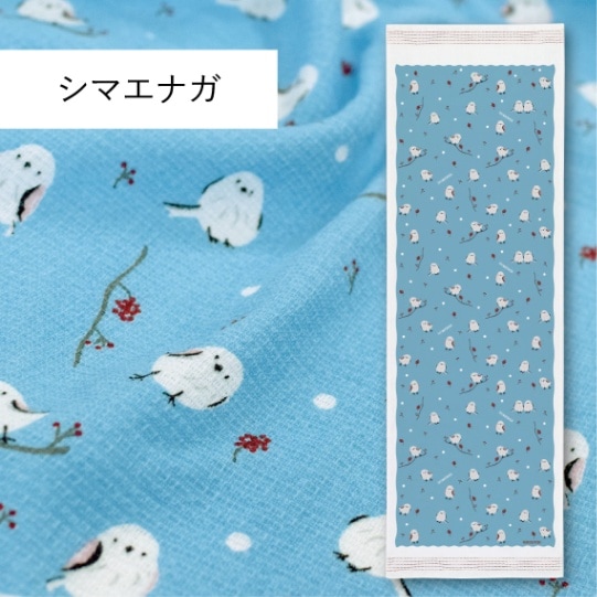 シマエナガ｜てぬぐい | 布ごよみ｜手ぬぐい | | 今治タオルのコン