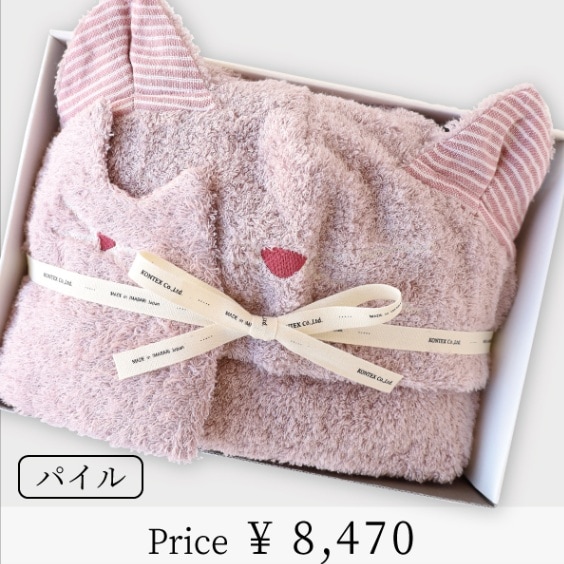 ねこさんギフトセット(フード付バスタオル×1、スタイ×1) | [mama's