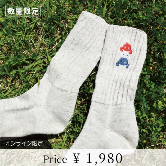いつも一緒にクツシタ人 (靴下)※冊子付 | [Living],くつ下 | | 今治