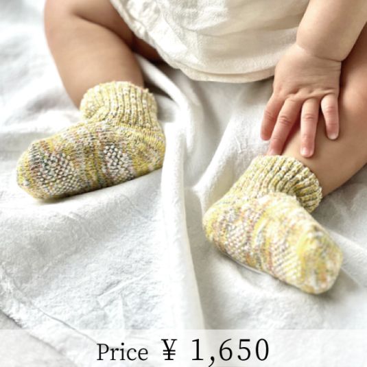 toco toco.BABY靴下 | ソックス＆ルームシューズ | | 今治タオルのコン