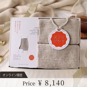 ڥꥹޥʢѥġåȡʢѥġ1̥ĥ1