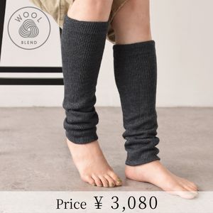 Living],くつ下 | 今治タオルのコンテックス公式オンラインストアkontex