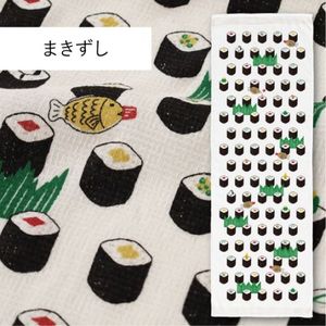 ����ȯ�䡡NEW �ޤ������äƤ̤���