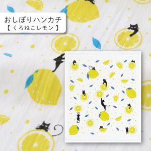 ����ȯ�䡡NEW �����ͤ����󡡤����ܤ�ϥ󥫥�