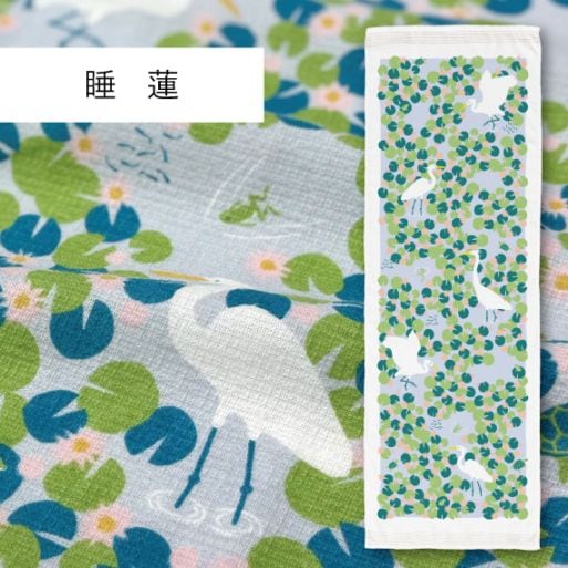 NEW 睡蓮｜てぬぐい | 布ごよみ｜手ぬぐい | | 今治タオルのコン