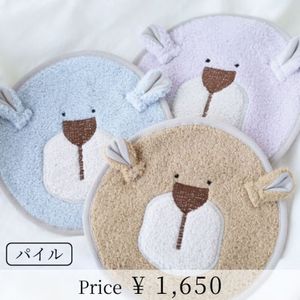 MOCO�����ޤ���˥��˥��ϥ󥫥�