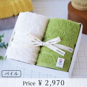 プラスカラーギフトセット（フェイスタオル×2） | Gift | | 今治タオル