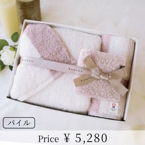 �������̵ǲ����餫���եȥ��å�(����ѥ��ȥХ���1,�ե������������1,�ϥ󥫥���1)