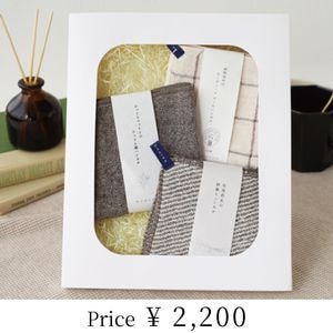 �ϥ󥫥�3�祮�եȥ��å�(�顼�ʡ�1,���������1,����ա�1)