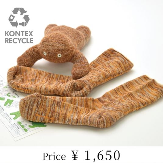 クツシタ人靴下 | [Living],くつ下 | | 今治タオルのコンテックス公式