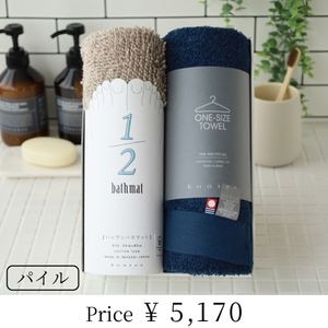 ���ޡ��ȥХ����եȥ��å�(�Х��ޥåȡ�1,����ѥ��ȥХ��������1)