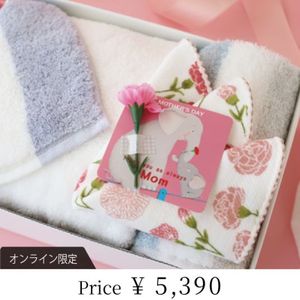 ����������ۥ����륮�եȥ��å�(����ѥ��ȥХ���1,�ե������������1,�ϥ󥫥���1)