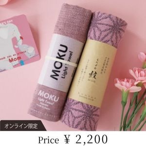 �������������MOKU���å� (���٤������1��MOKU��1)